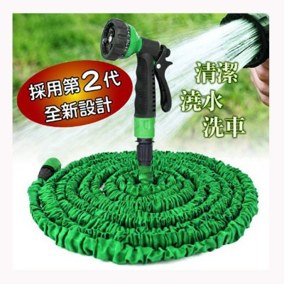 Magic water pipe flexible rubber hose price retractable expandable garden hose